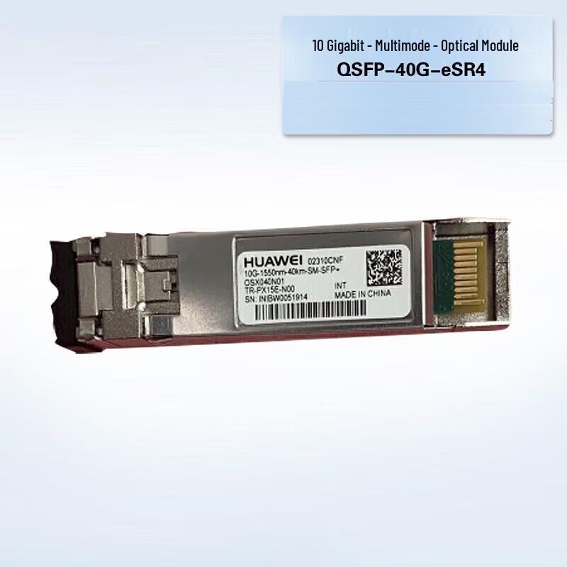 

Huawei 40G QSFP-eSR4 Multimode Optical Module