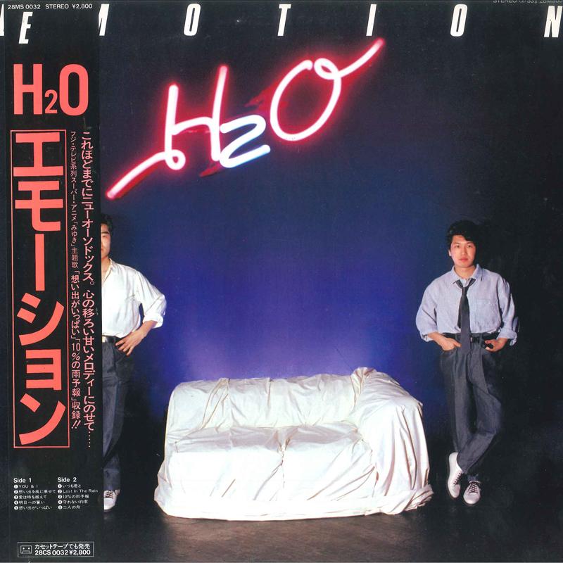 

LP Record H2O - Emotion 28MS0032 KITTY 1983 Japan Obi Japanese Pop/Rock