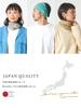 Short Neck Warmer Organic Cotton Made in UV Protection and Air Conditioning Protection Size Fits for Sensitive Purple [CHARM] (100% / Japan) (One All)