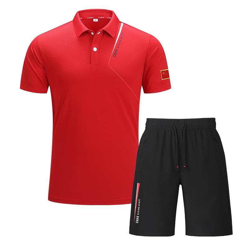 Custom Chinese Team Sportswear: Quick-Dry Lapel Polo  Shorts Set for Student Training, Martial Arts, and Basketball Coaching. 5XL
