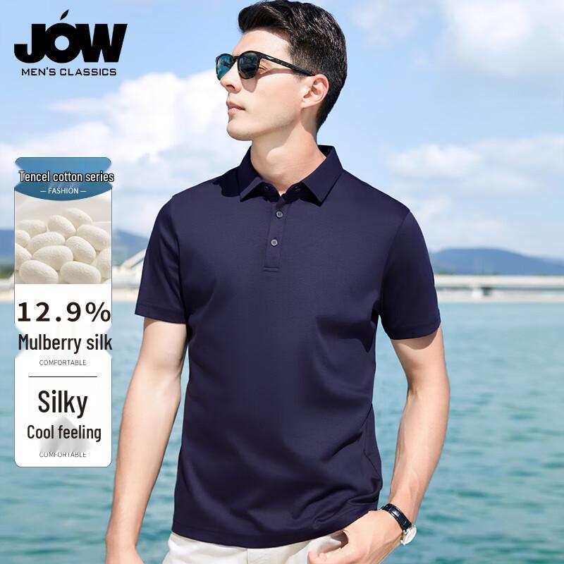 Qiaowo Men s Mulberry Silk Blend Short-Sleeve Polo Shirt L