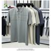 Summer Ice Silk Short Sleeved T-shirt Middle-aged Men's Lapel Top Base Shirt