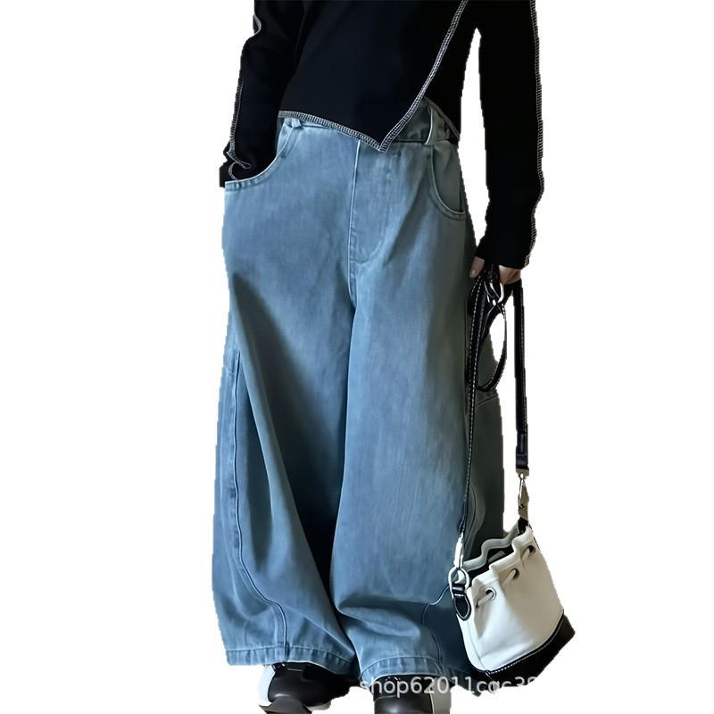 Mädchen 2025 Weite Jeans für Frühling & Herbst - Weiche, Trendige Oberbekleidung für Kinder