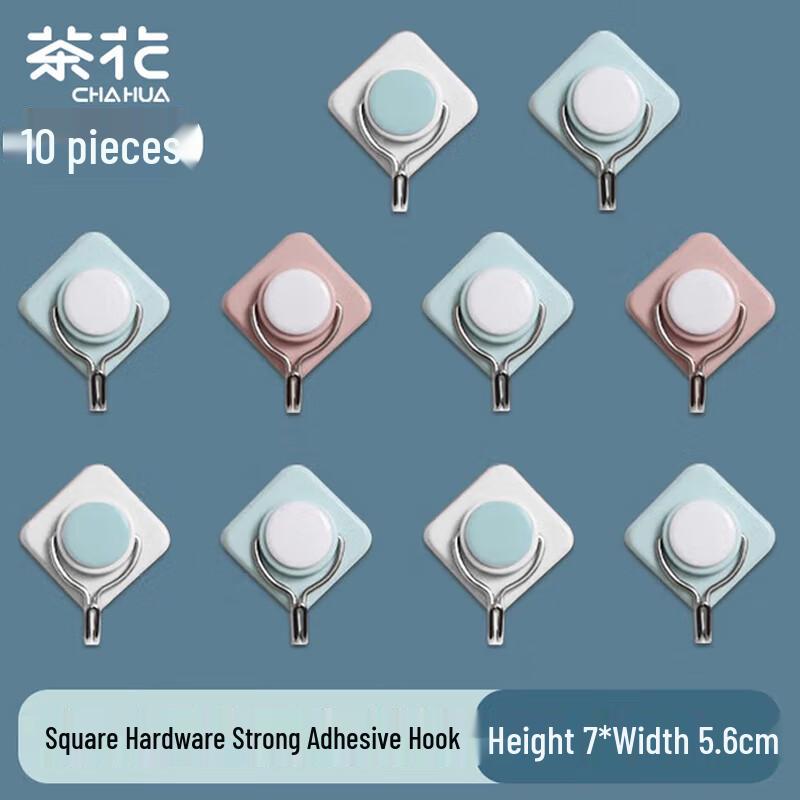 Camellia No-Drill Adhesive Wall Hooks