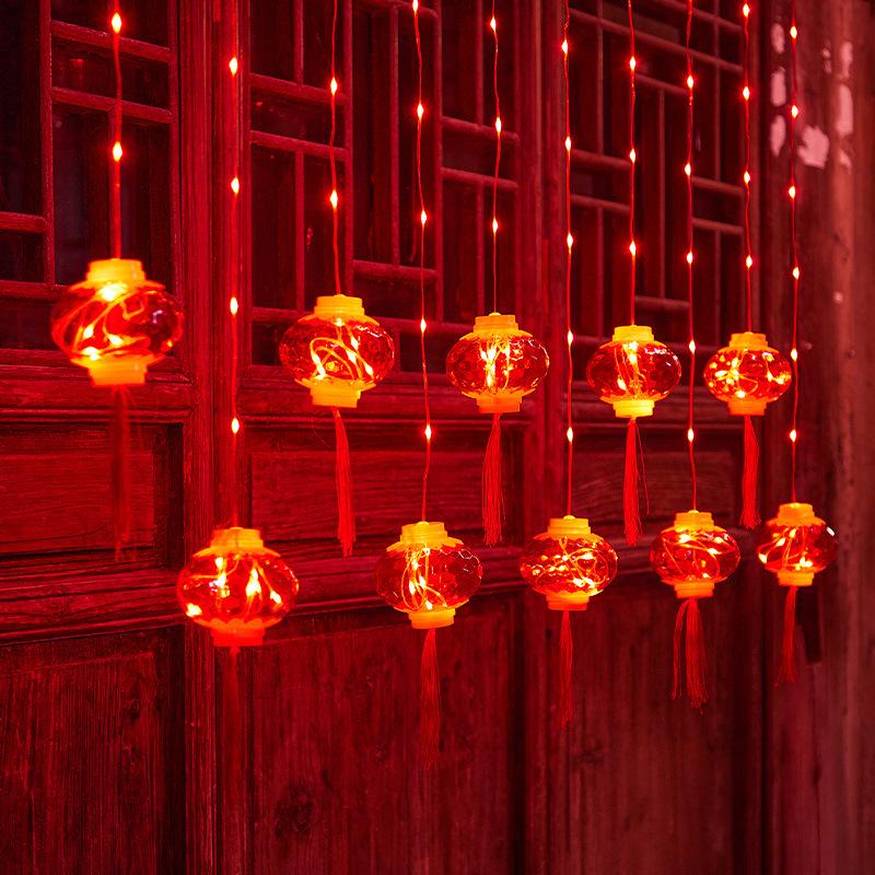 Spring Festival Red Lantern Curtain Lights - New Year & Home Decoration