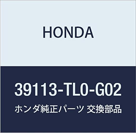 

Genuine Honda USB Adapter Unit for Accord 4D and Accord Part Number (H-TYPE) Tourer, 39113-TL0-G02