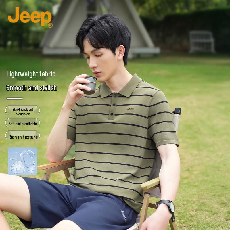 Jeep Men's Striped Lapel Polo Shirt
