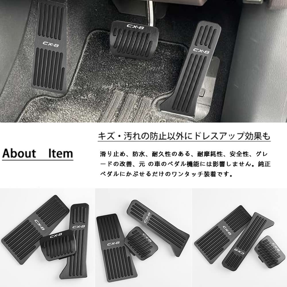 BOYOUS Mazda KG Series Exclusive Aluminum Pedal Covers for and Accelerator No Tools Logo and [Latest Model] CX-8 Brake, Footrest, Pedals, 3-Piece Set,