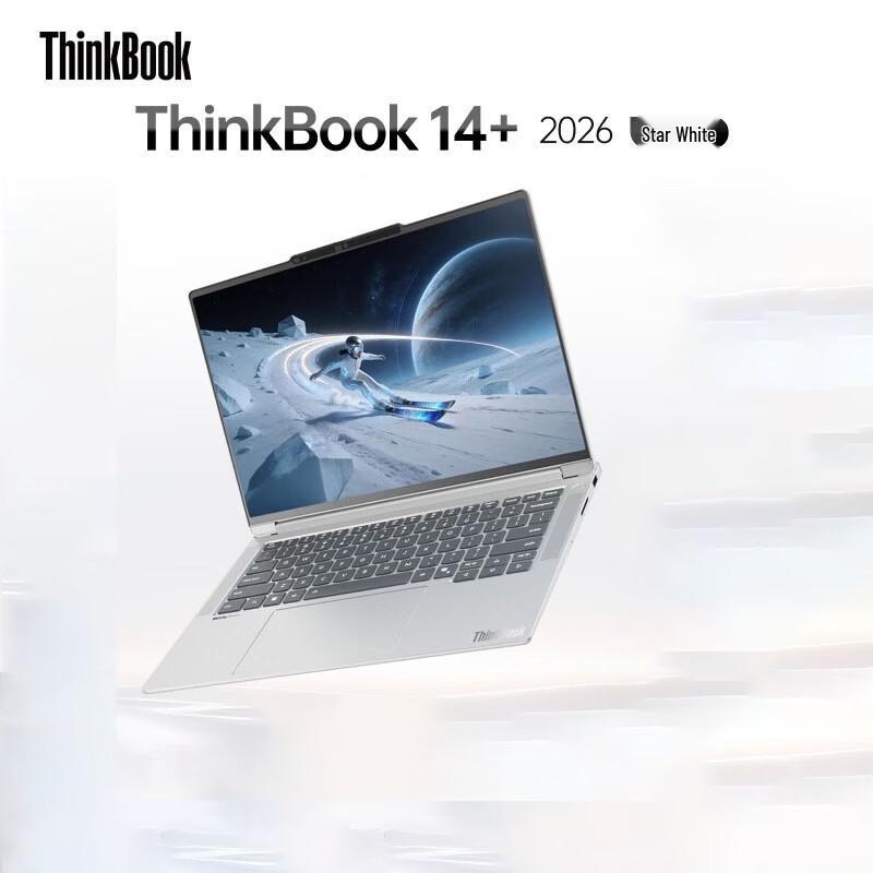Lenovo ThinkBook 14+ 2026 AI Laptop (CN version)