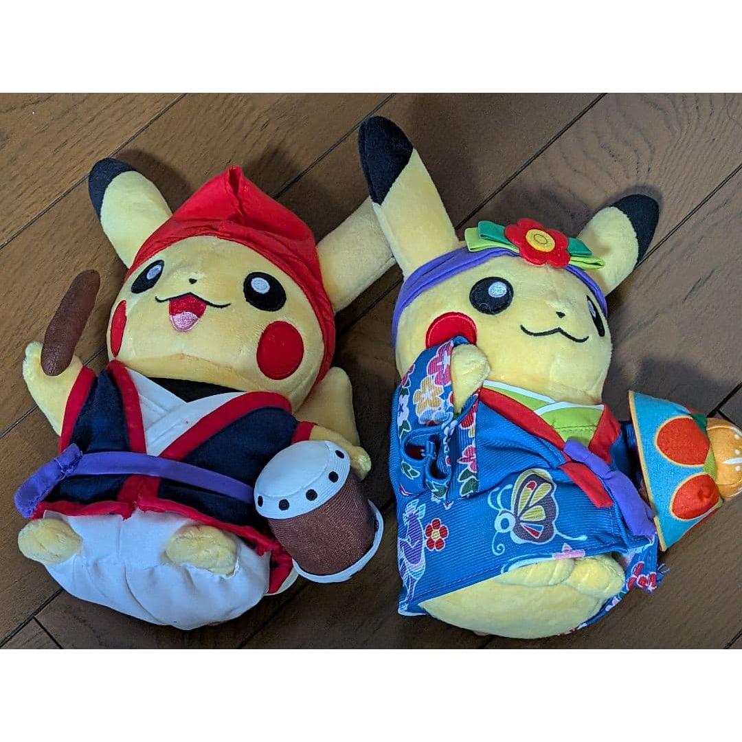 [New/Unused] Pokemon Center Okinawa Limited!!  Mascot Pikachu 2 types