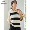 Women's Striped Color-Block Knit Vest Top