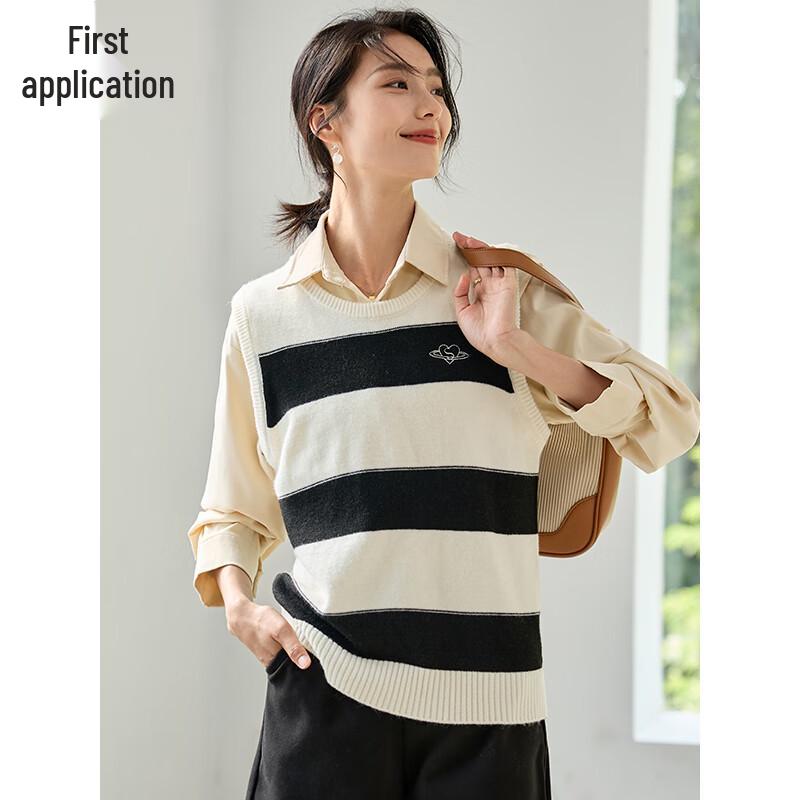 Women's Striped Color-Block Knit Vest Top