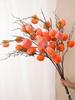 7-Head Artificial Persimmon Branch: Ruyi Flower Arrangement for Living Room Decoration