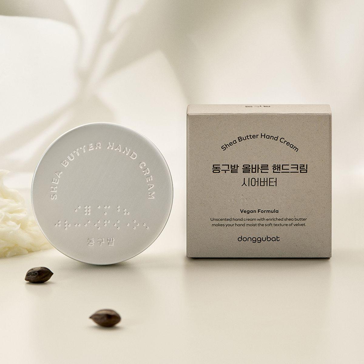 Hand cream shea butter