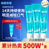Ulosa Oral Antibacterial Toothpaste Set