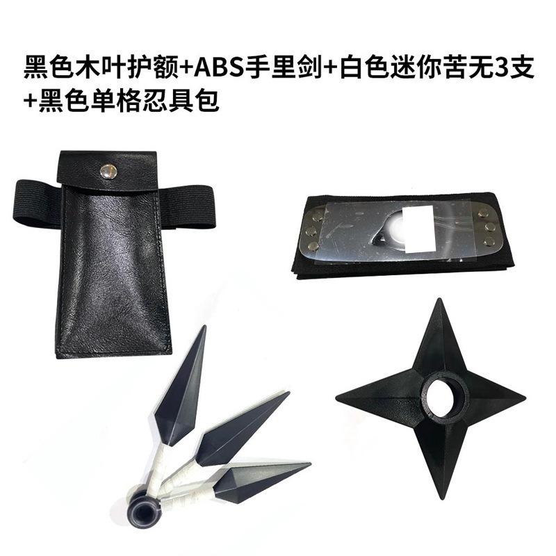 Ninja Anime Peripheral Weapons Gloves Headband Combination Ninja Kakashi Mask Combination
