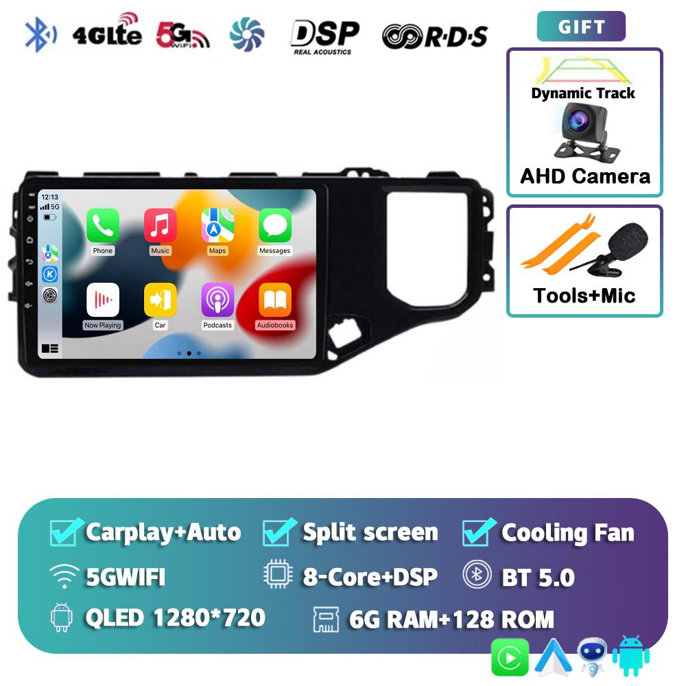 Android 14 Carplay Auto Car Radio For Chery Tiggo 5X 4X 2019 2020 2021 Multimedia Video Player GPS Navigation Stereo Audio DSP