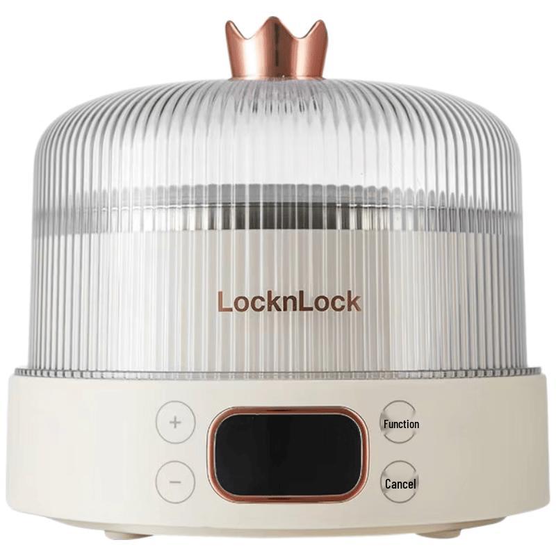 LocknLock Multi-function Fermentation Machine CN plug (adapter included)