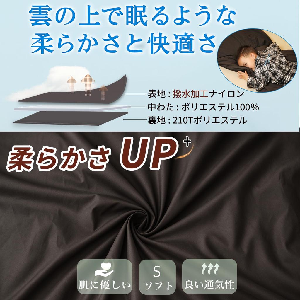 YOGOTO Spanie z kompresyjnym workiem do pakowania Idealne na zewnątrz Solo Motocykl Samochód i Katastrofa Czarna Torba, Lato/Zima, Możliwość łączenia, Styl kopertowy,