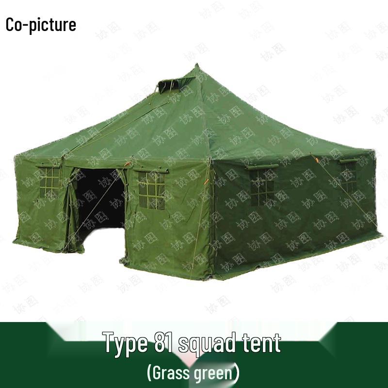 Xietu 81 Multi-Purpose Emergency Tent