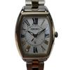 Excellent Condition Seiko Lukia Silver Dial Solar 1B32-0AJ0 Women's Watch.