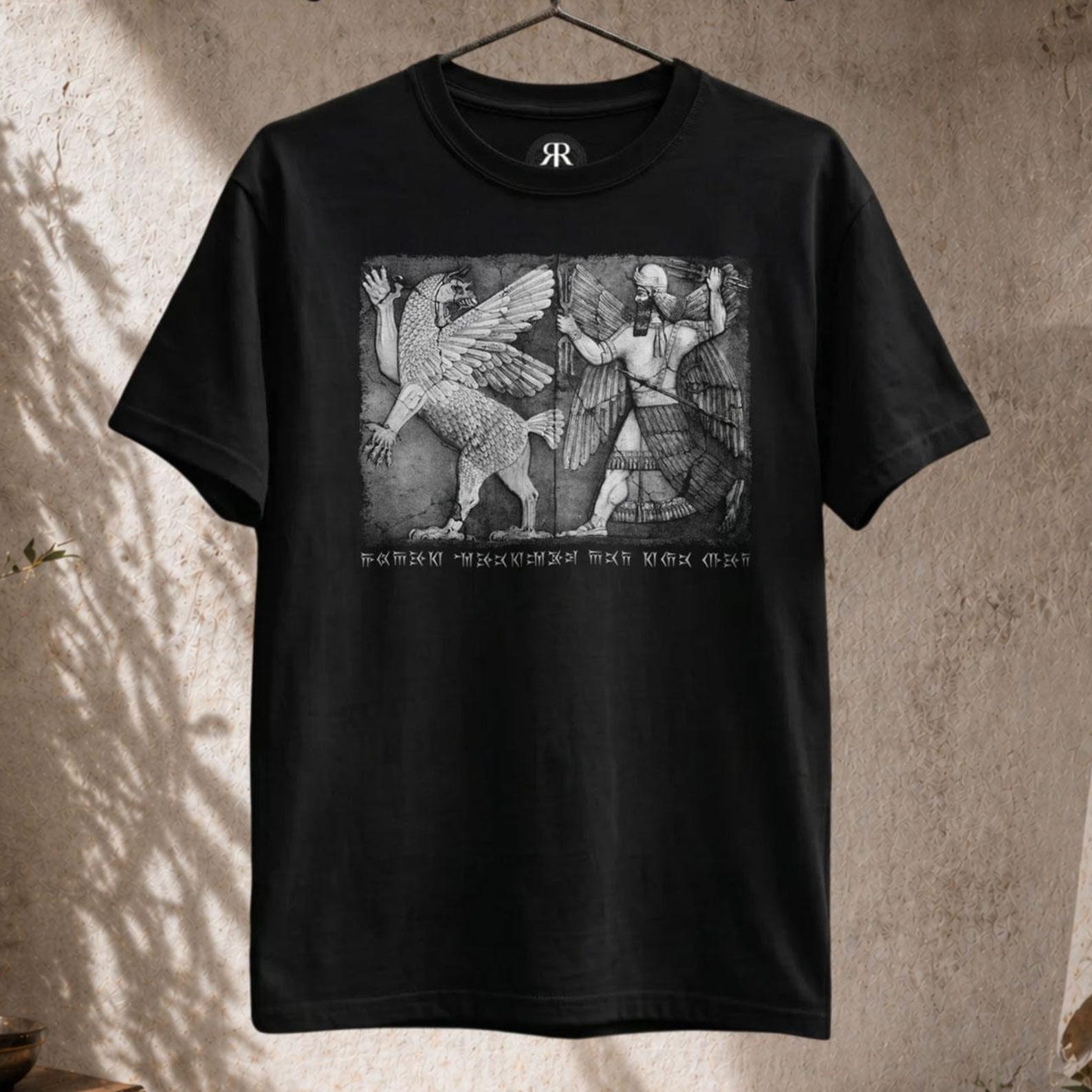Chaos Monster, Tiamat Shirt, Marduk, Mesopotamia, Sumerian Mythology, Anunnaki 2XL