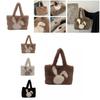 Trendy Plush Rabbit Tote Bag For Women Generous Capacity Versatile Shoulder Bag
