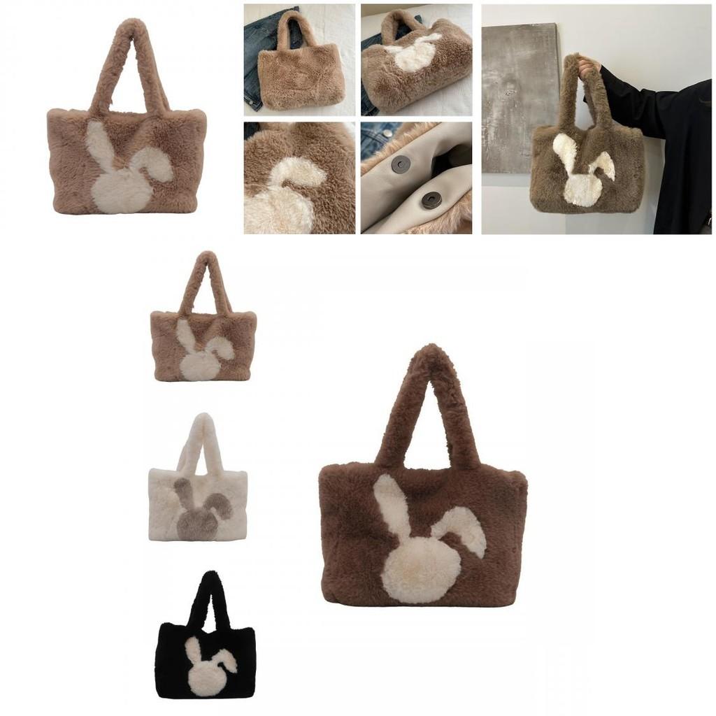 Stylish Plush Rabbit Handbag For Women Soft Winter Everyday Large Capacity Tote Bag