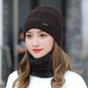 Cycling Hat, Outdoor Hat, Plush Hat, Woolen Hat, Thermal Hat, Ear Protection Hat, Scarf, Two-piece Set