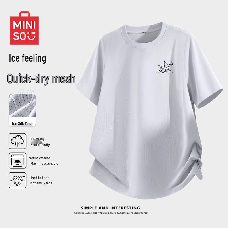 MINISO Men s Summer Ice Silk Quick-Dry T-Shirt XL