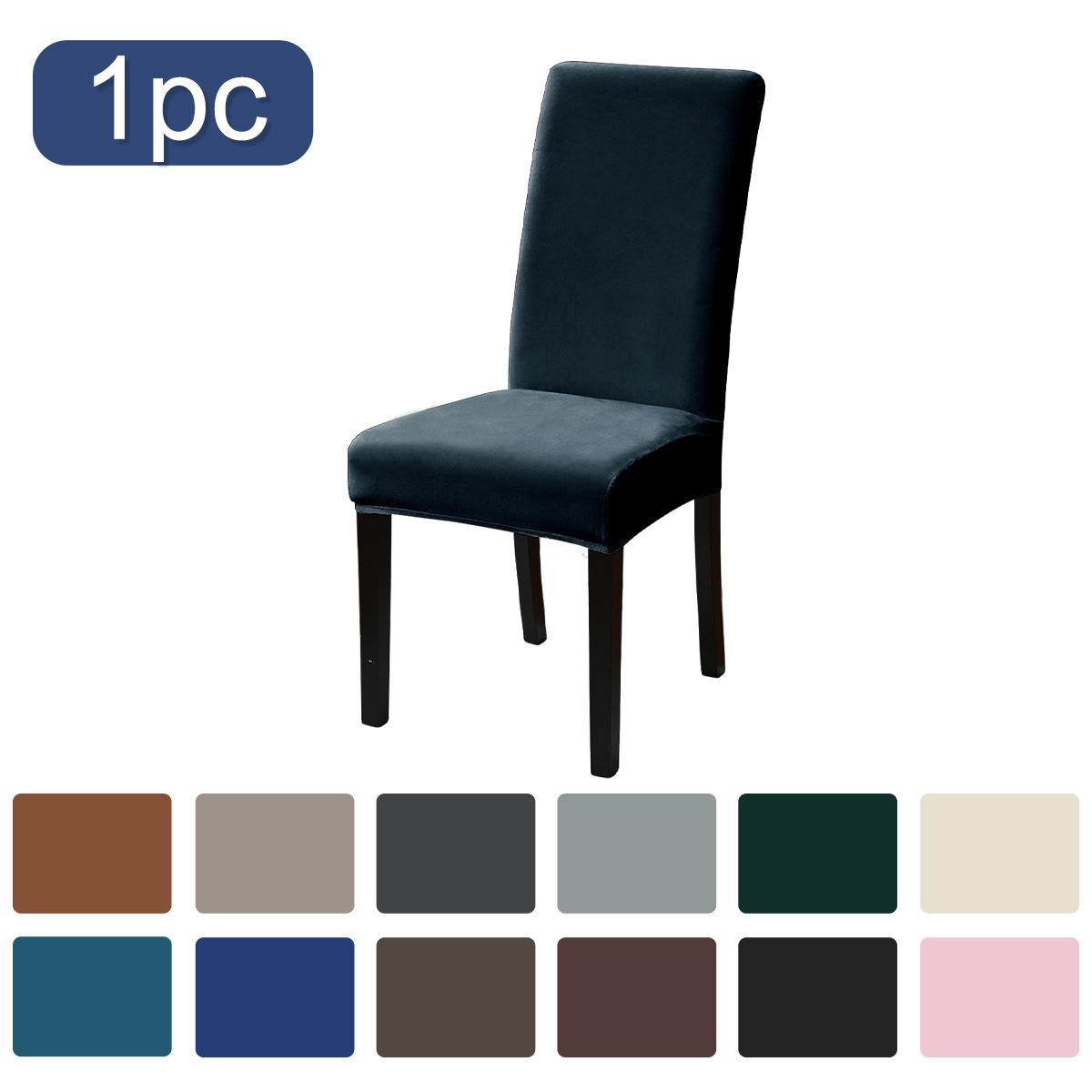 

Solid Color Elastic Silver Fox Fleece Chair Cover Household Hotel Dining Table Chair Cover Velvet Chair Cover M size (height 45-60cm) тёмно-синий