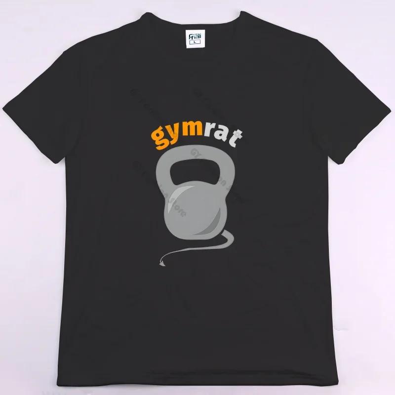 Letní móda Retro pánská anglická písmena těžké váhy 100% bavlna s kulatým výstřihem s potiskem Vysoce kvalitní neformální tričko Fitness Street