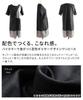 la color gathered design dress for flattering Free Black x [sawa á mode] Two-tone scheme, women. Short-sleeved, monochrome, asymmetrical, fit, casual,
