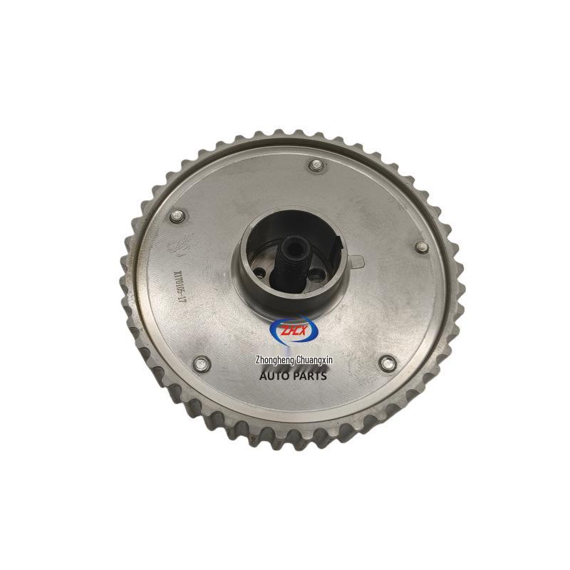 Changan CX70 Camshaft VVT Timing Gear