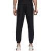 Adidas Logo Cuffed Elastic Waist Nine-Point Knitted Sports Pants Men pants DH2290