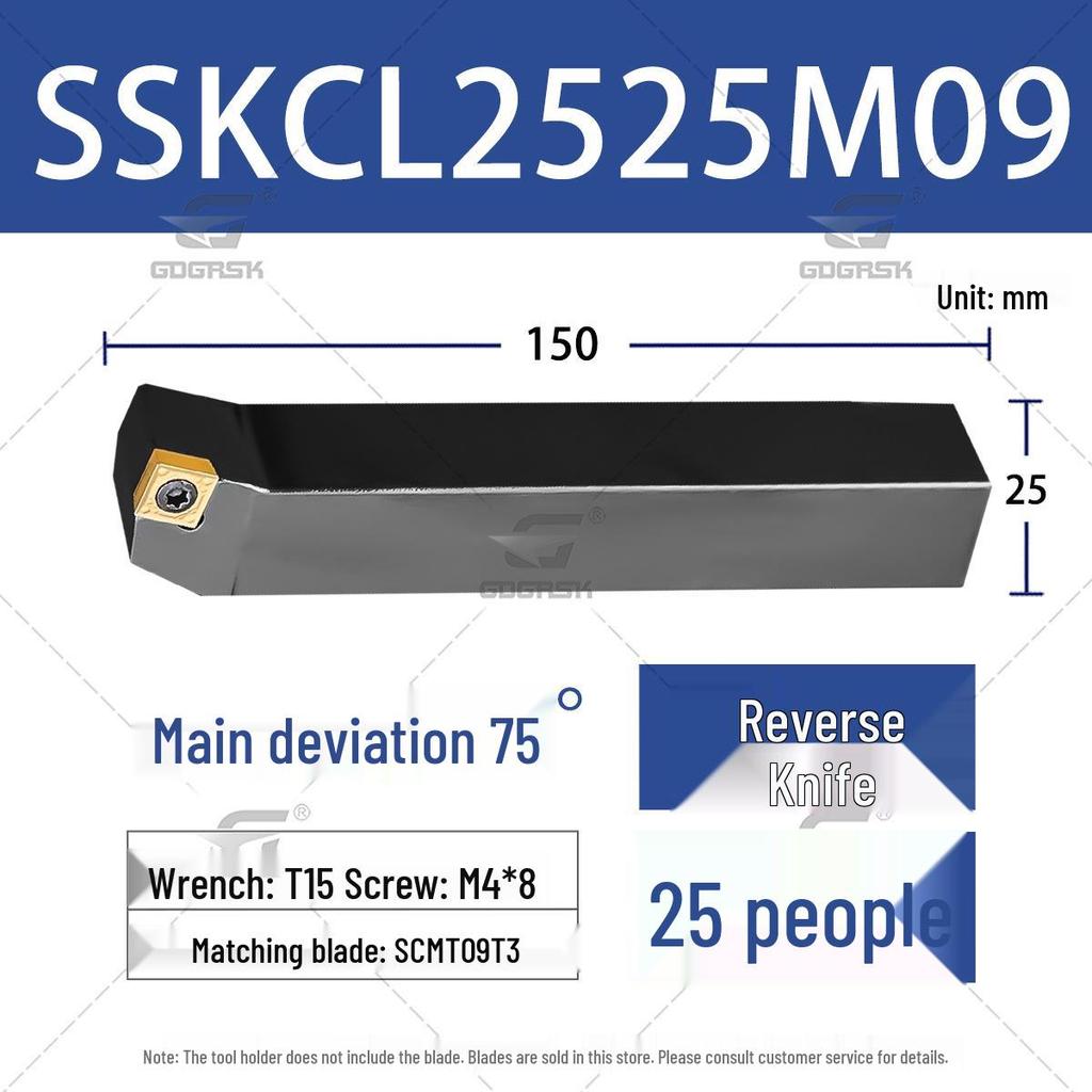 75° CNC Tool Holder for External Turning Insert - SSKCR1616H09 & SSKCL2020K09