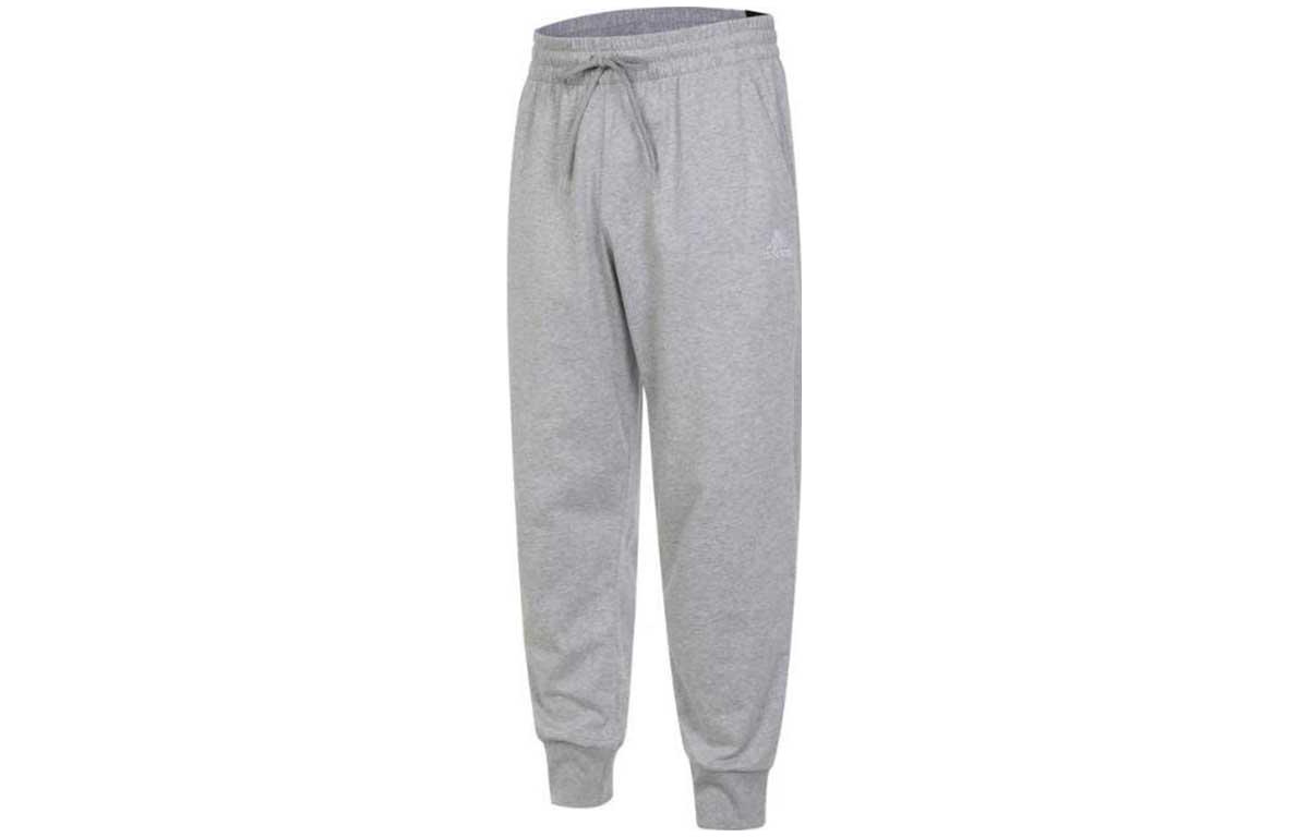

Adidas Knitted Sweatpants Men s Gray Moderate Cuffed Pants IC9419 XXL