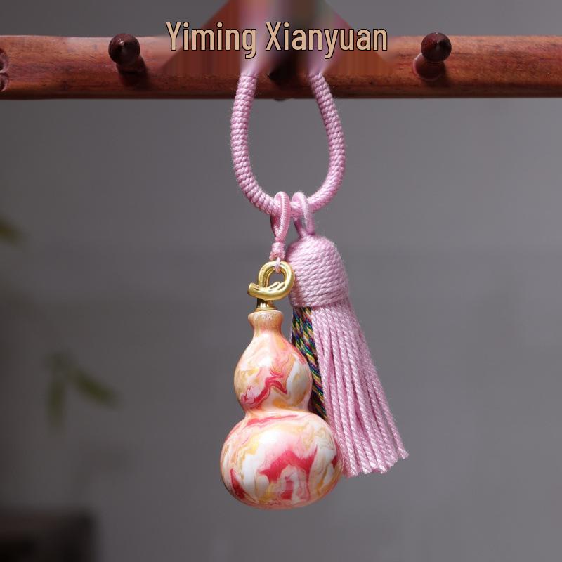 Yiming Xianyuan Lacquer Gourd Keychain & Car Hanging Accessory