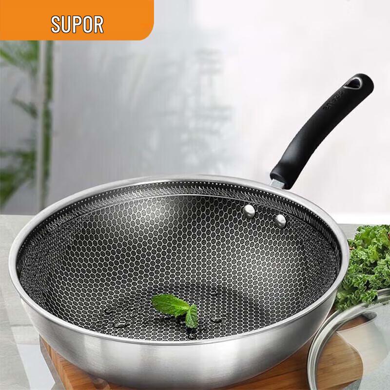 Supor VC30JAC01 Non-stick Stone Wok with Visual Lid