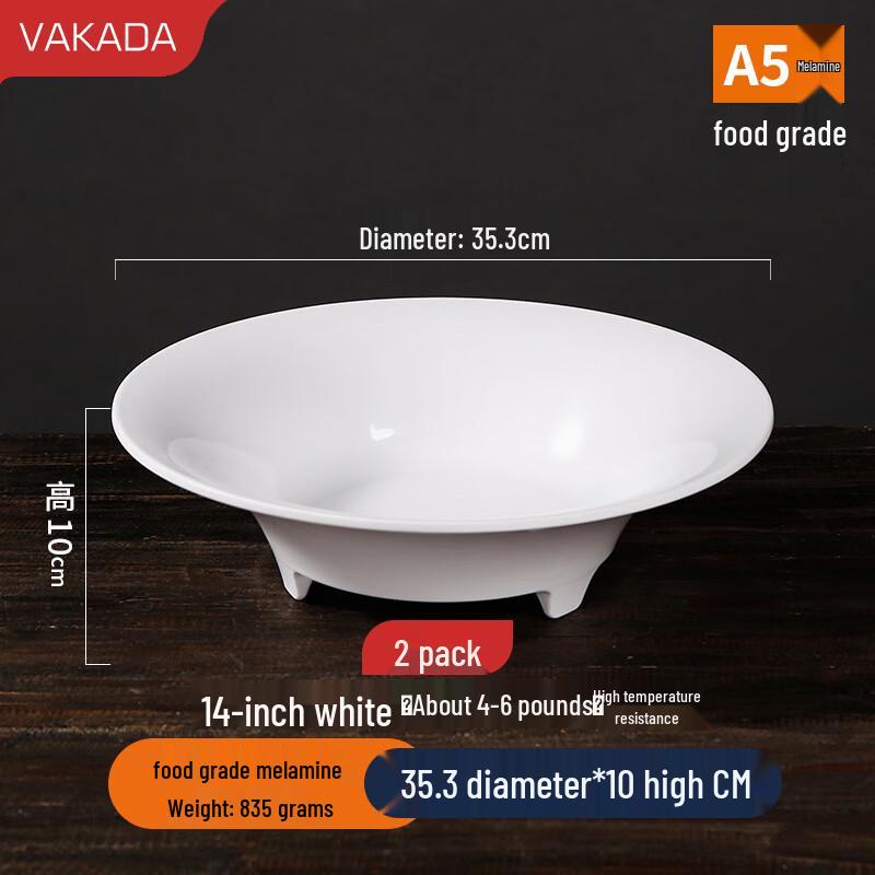 VAKADA Melamine Round Serving Plate
