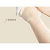 Roopy - Floral Fragrant Fruit Acid Essential Oil Hand Mask - Teabreak Tn Wind