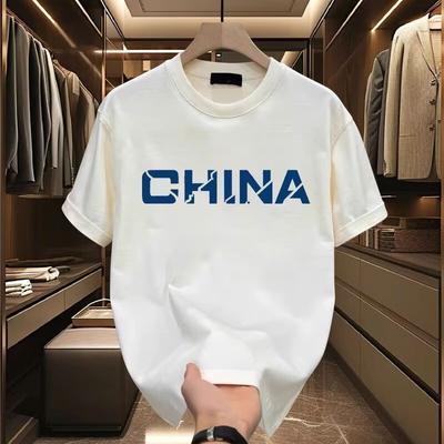 Summer Round Neck Cotton Printed T-Shirt Casual Trendy Brand Men'S Short-Sleeved T-Shirt Heavy