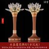 2pcs Lotus Candlestick Buddha for home decoration, tabletop decoration, crystal+metal material