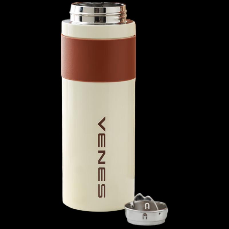 VENES Light Luxury Business Thermos Mug