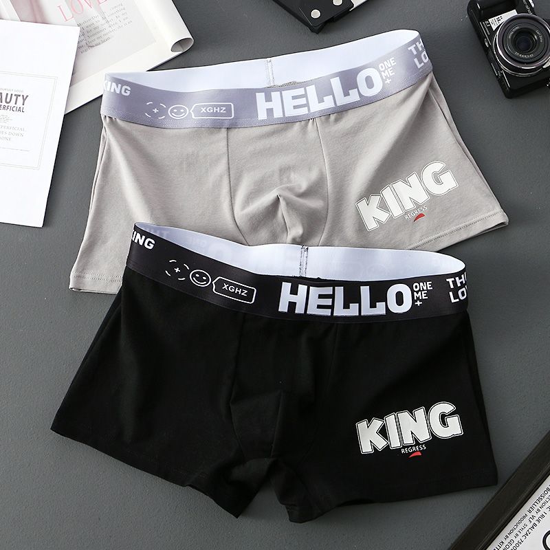Men Shorts Panties Letter Print Patchwork Color Shorts Briefs Mid-waist Breathable Comfortable Underwear