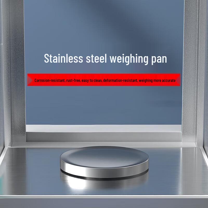 Leqi High-Precision Laboratory Balance