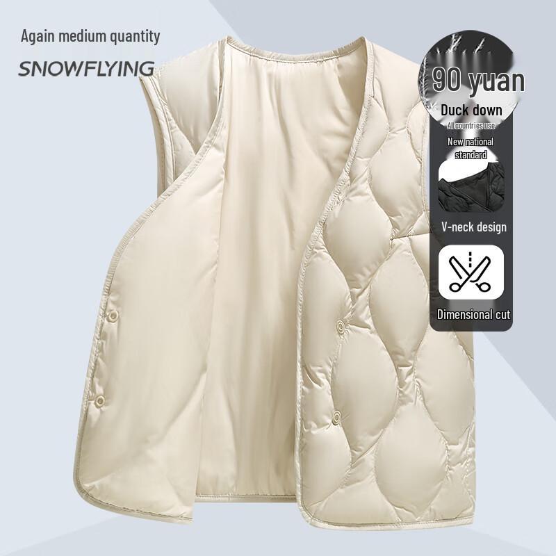 

Xue Zhong Fei Women s V-Neck Down Vest L (165)