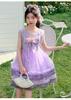 Sweet mesh dress for girls summer dress 2026 new style children's western-style princess dress little girl fluffy dress