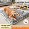Schlafmatte für Haustiere: Doppelseitiges großes Hundebett & Katzensofa-Haus
