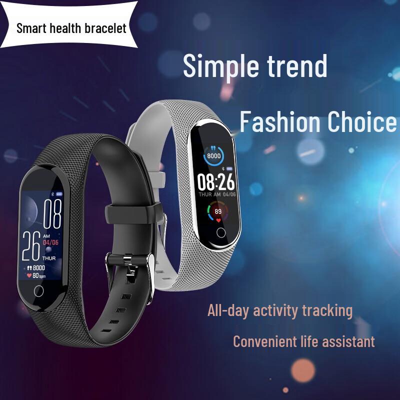 Weisheng HY05M8 Smart Fitness Tracker (CN version)